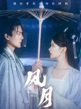 归途列车电视剧全集手机观看